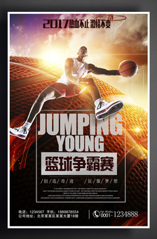 与伦比
