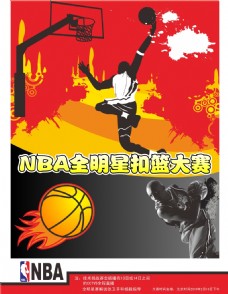 历程中