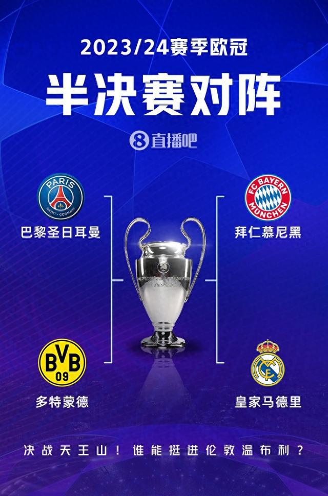 塔图姆在一 塔图姆在一